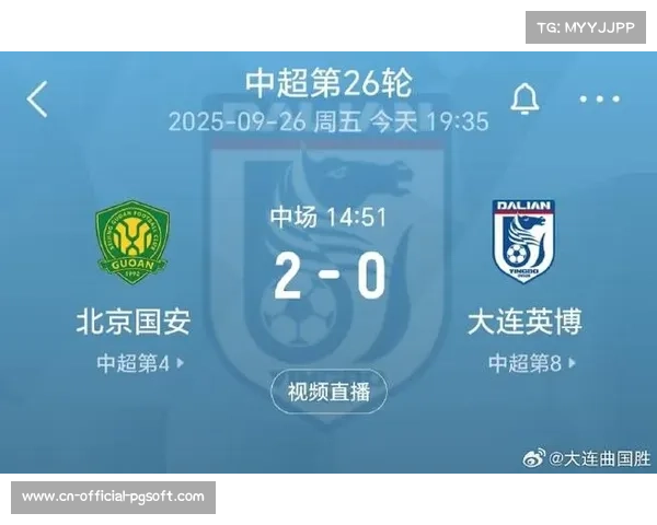 今日中超四战打响 CCTV5直播申花迎战大连英博海港硬碰泰山