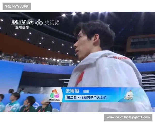 全运会奖牌榜出炉,江苏山东领跑 全运会奖牌榜出炉,江苏山东领跑