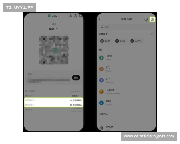 区块链版权保护机制接入分发网络，构建确权交易生态
